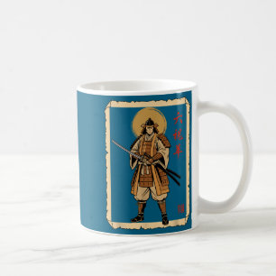 Christlicher spiritueller Krieger Samurai Glaubens Kaffeetasse