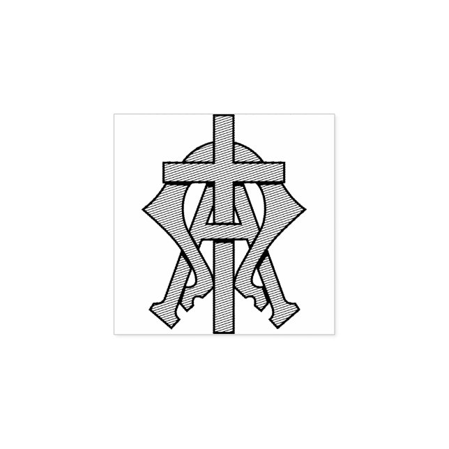 Christliches Faith-Symbol Gummistempel (Prägung)