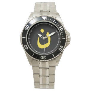 Christliches Nazarene Spirituosensymbol in gelb Armbanduhr