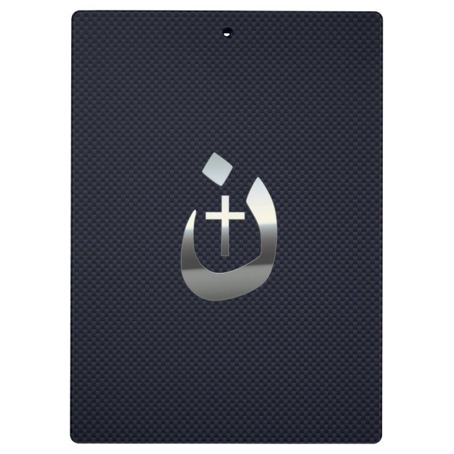Christliches Nazarene-Symbol auf Navy Blue Klemmbrett (Rückseite)