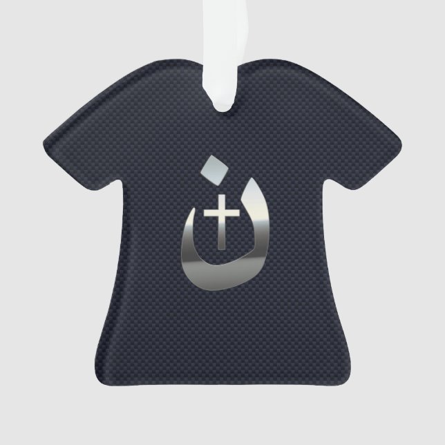 Christliches Nazarene-Symbol auf Navy Blue Ornament (Vorderseite)