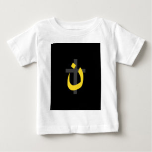Christliches NS-Symbol Solidarnosc Schwarz Baby T-shirt