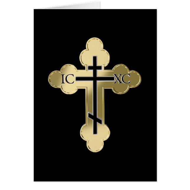 Christliches orthodoxe Kreuz (Vorne)