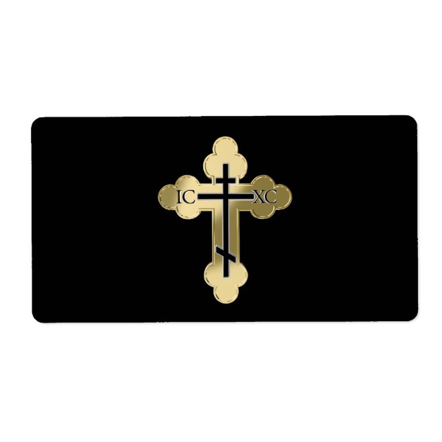 Christliches orthodoxe Kreuz (Vorne)