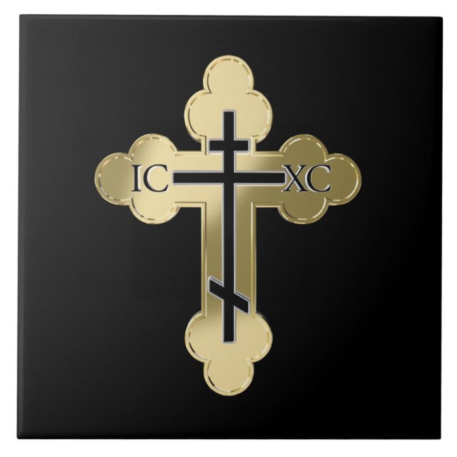Christliches orthodoxe Kreuz Fliese (Vorderseite)