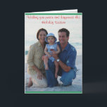 Christmas at the Beach Feiertagskarte<br><div class="desc"></div>