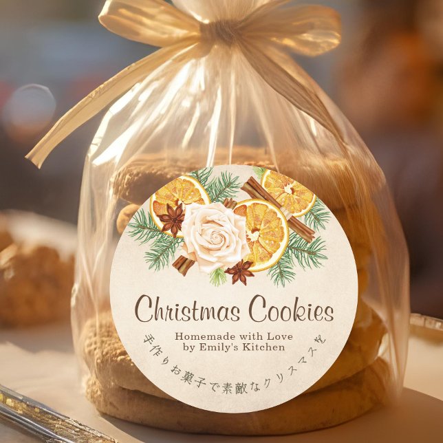 Christmas Cookie Dried Orange Kraft Paper Elegant Runder Aufkleber (Von Creator hochgeladen)