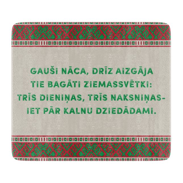 Christmas Folk Song I Latviesu Tautasdziesma Schneidebrett (Vorderseite)