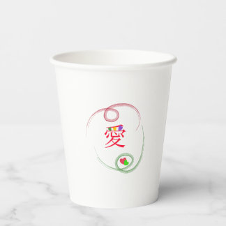 Christmas, Holiday cup, Nature photography,  Pappbecher