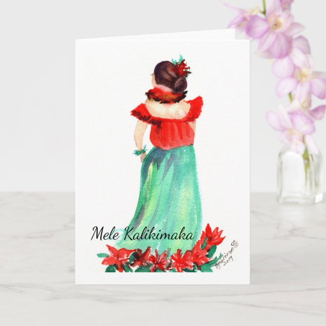 Christmas Hula Girl Mele Kalikimaka Karte (Orchidee)
