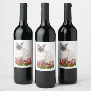 Christmas Siamese Cat Watercolor Weinetikett