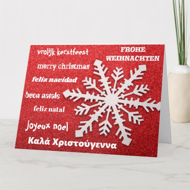 CHRISTMAS WHISHUS IN VERSCHIEDENEN SPRACHEN DANKESKARTE (Vorderseite)