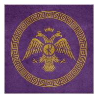 Christogramma SPQR per Imperium