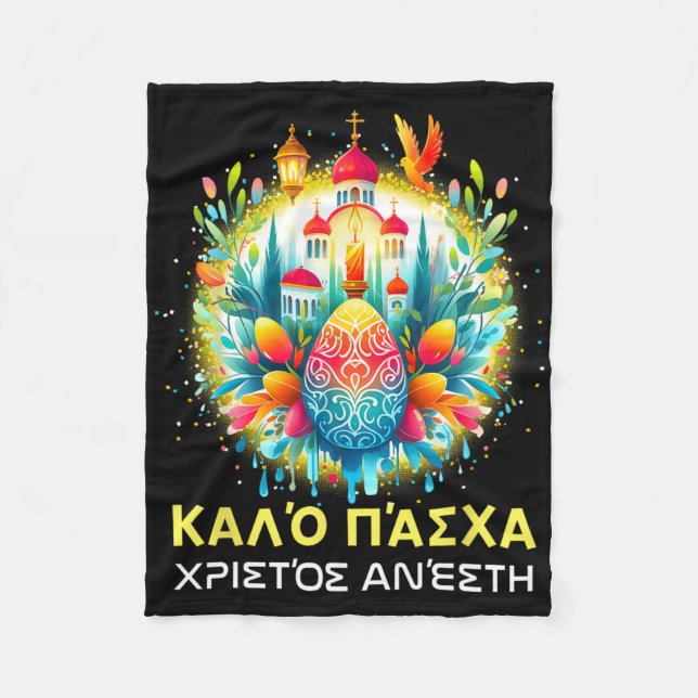 Christos Anesti Alithos Anesti Griechisch-Orthodox Fleecedecke (Vorderseite)