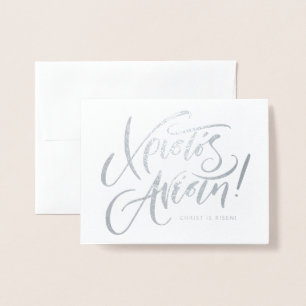 Christos Anesti Christ ist griechischer Ostern Folienkarte