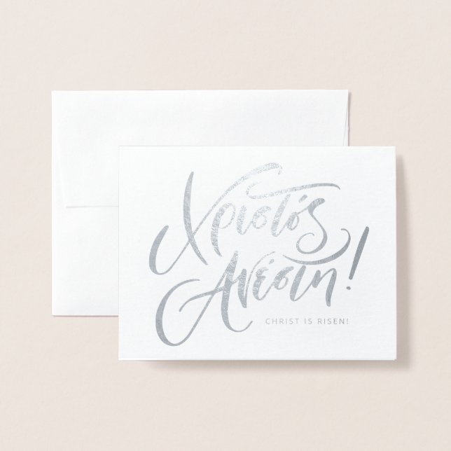 Christos Anesti Christ ist griechischer Ostern Folienkarte (Vorderseite mit Umschlag)