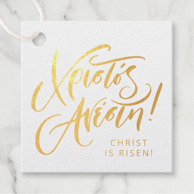 Christos Anesti Christ ist griechischer Ostern Geschenkanhänger (Vorderseite)