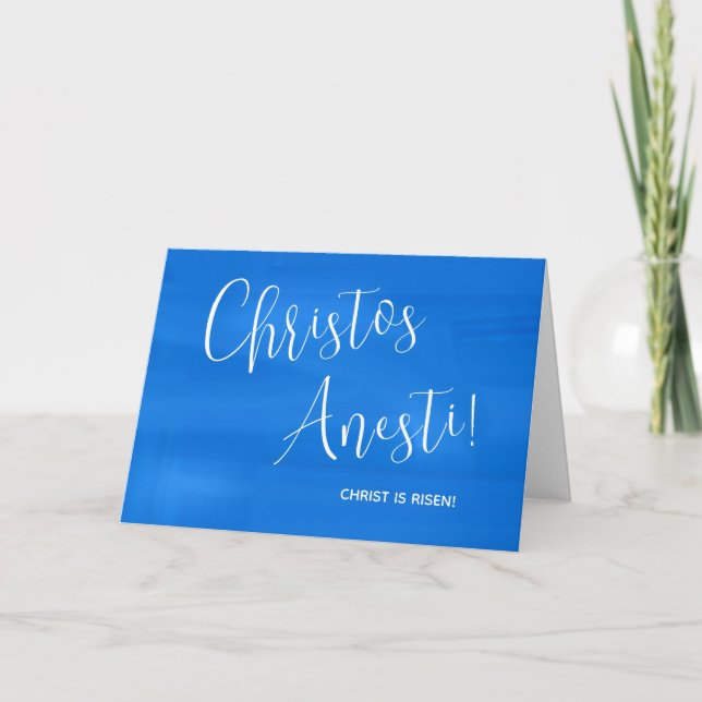 Christos Anesti! Christus ist Risen! Blue Card Karte (Vorderseite)