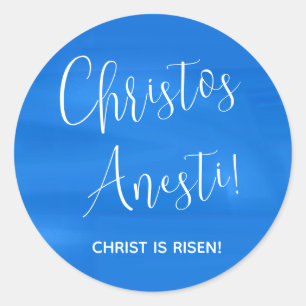 Christos Anesti! Christus ist Risen! Klassische Ru Runder Aufkleber