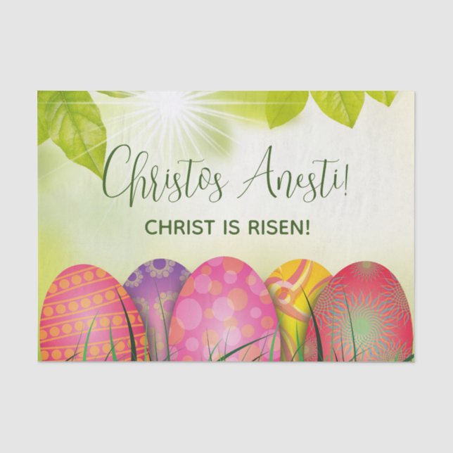 Christos Anesti! Christus ist Risen! Pascha Eggs S Seidenpapier (Vorderseite)