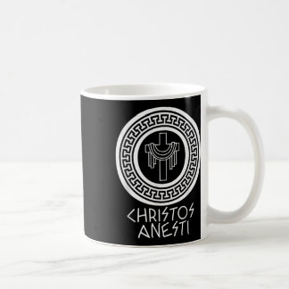 Christos Anesti Cross Jesus Egg Orthodox griechisc Kaffeetasse