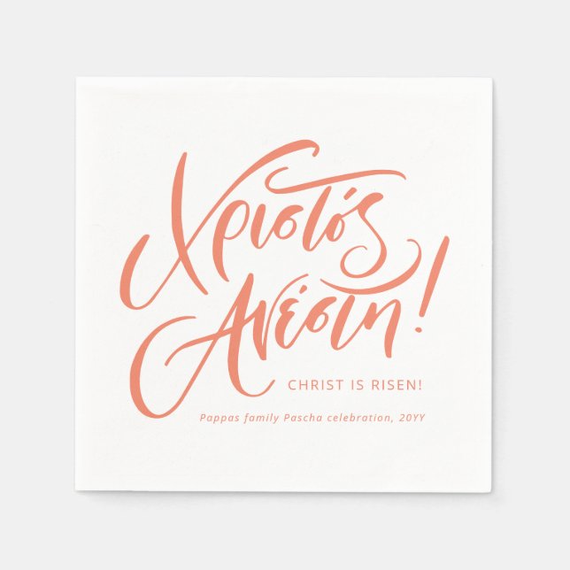 Christos Anesti Griechisch-orthodoxe Ostern person Serviette (Vorderseite)