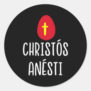 Christos anesti griechisches Osterei mit Kreuz t Runder Aufkleber