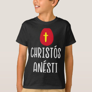 Christos anesti griechisches Ostern rotes Ei mit K T-Shirt