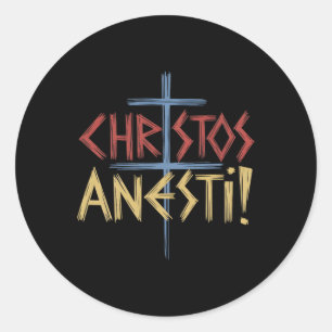 Christos Anesti Orthodoxe christliche Kreuz Runder Aufkleber