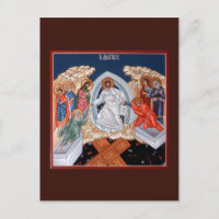 Christus Abstieg in die Hades-Gebetskarte
