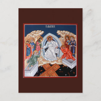 Christus Abstieg in die Hades-Gebetskarte Postkarte