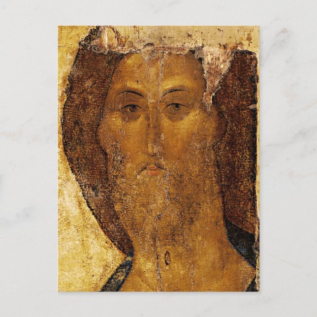 Christus als Erlöser von Andrei Rublev Postkarte (Vorderseite)