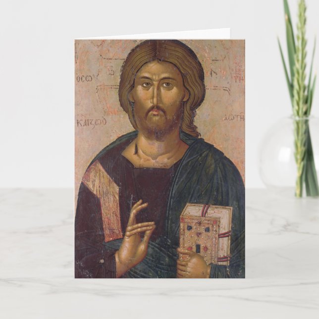 Christus der Redeemer, Quelle des Lebens, Karte (Vorderseite)
