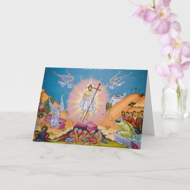 Christus ist auferstanden! karte (Orchidee)