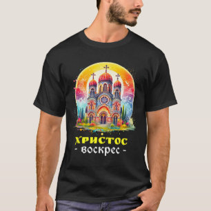 Christus ist auferstanden Russische orthodoxe Oste T-Shirt