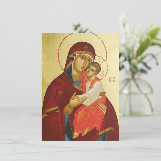 Christus ist geboren! einladung (Stehend Vorderseite)