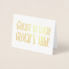 Christus ist Geboren Glorify Ihm religiöse Geburt Folienkarte