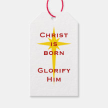 Christus ist geboren! Weihnachtsgeschenk