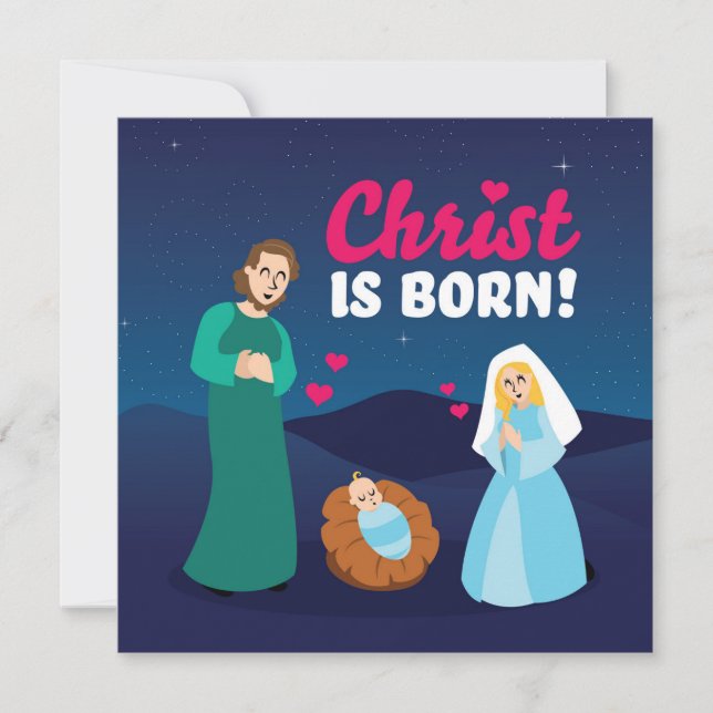 Christus ist Geborener Weihnachtsausweis Feiertagskarte (Vorderseite)