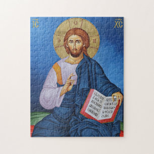 Christus Pantokrator Orthodoxe christliche Ikone