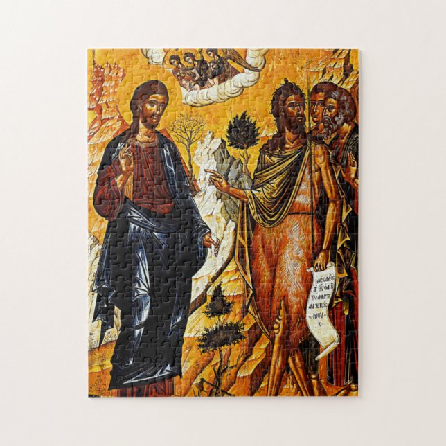 Christus und Johannes der Taufe von Emmanuel Tzane (Vertikal)
