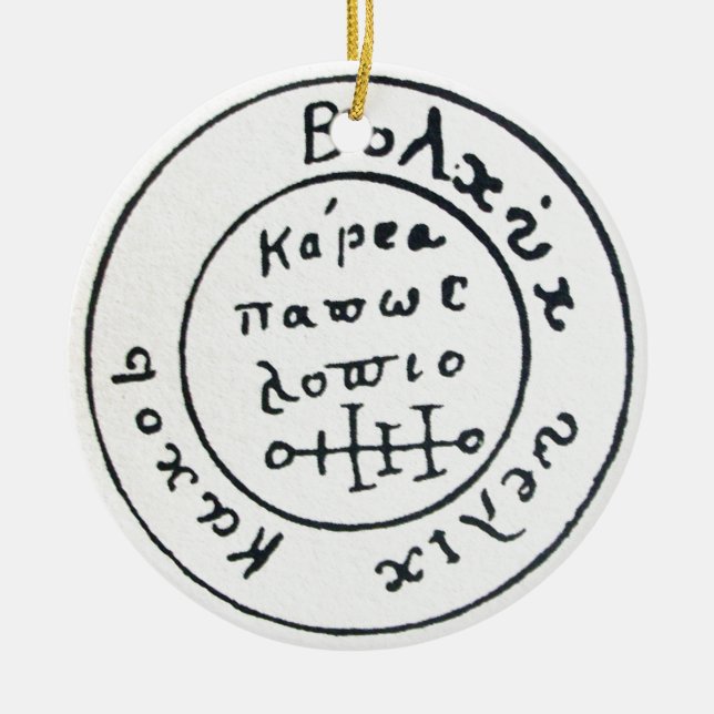 CHROM SKULL DAMASK / PIRATEN TREASURE MAP KERAMIK ORNAMENT (Vorne)