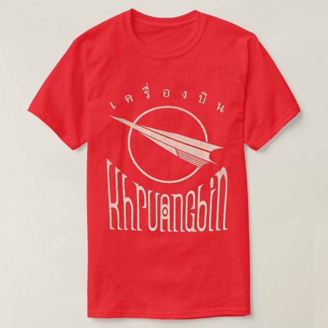 Chruangbin 1 T-Shirt (Design vorne)