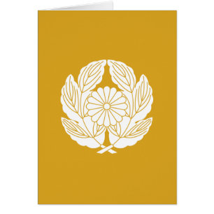 chrysanthème