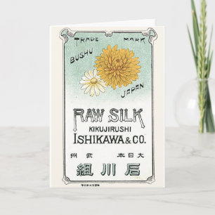 Chrysanthemum Blume Vintag Japanisches Seidensiege Karte