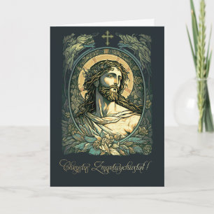 Chrystus Zmartwychwstał. Cartes de Pâques en polon