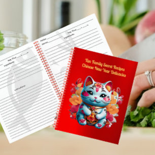 Chubby Fortune Cat Chinesisches Neujahrsrezeptenbu Notizbuch