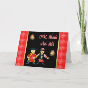 Chuc Mung Nam Ich Vietnamese New Year Lunar Year Feiertagskarte