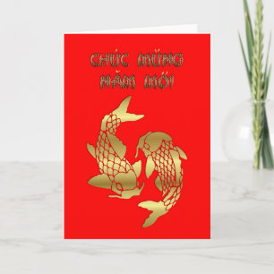 Chuc Mung Nam Ich Vietnamese New Year Lunar Year Feiertagskarte