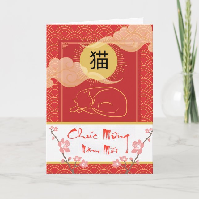 Chuc Mung Nam Moi Jahr der Katze Vietnamesisch Karte (Vorderseite)